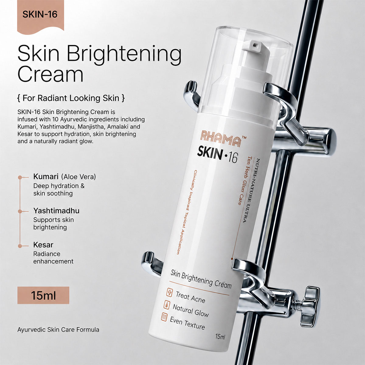 A 15ml bottle of Rhama Skin +16 Skin Brightening Cream is shown hanging from a chrome stand against a light gray background. The bottle is white with black and orange text.