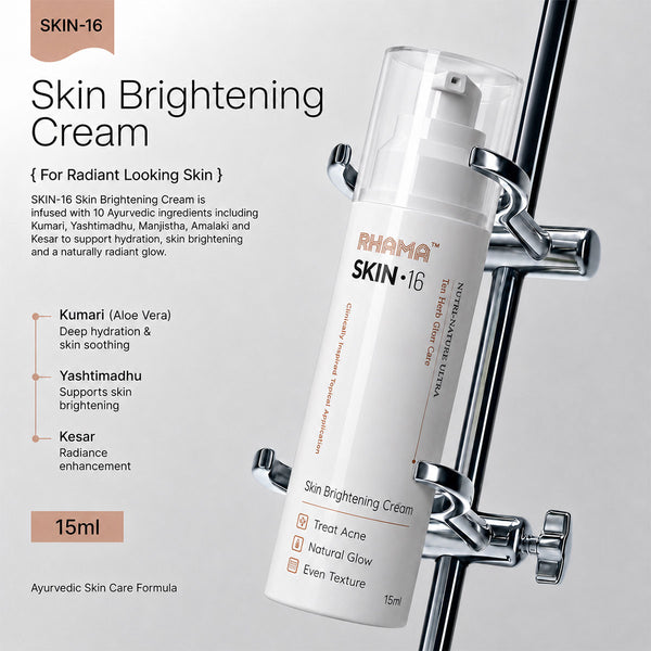 Rhama® SKIN.16 Cream | Helps Dark Spots, Acne Marks & Pigmentation Removal | Glass Skin Glow | 15ml