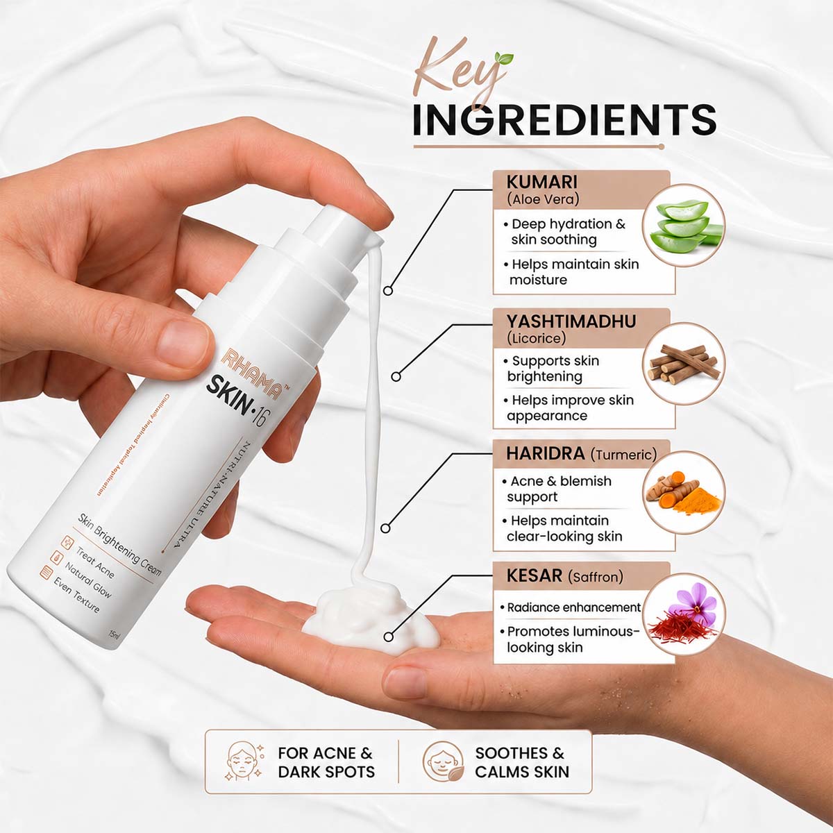RHAMA Skin.16 Cream | Helps Dark Spots, Acne Marks & Pigmentation Removal | Glass Skin Glow | 15ml