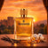 RHAMA Caramel Kiss 50 ml — front bottle view